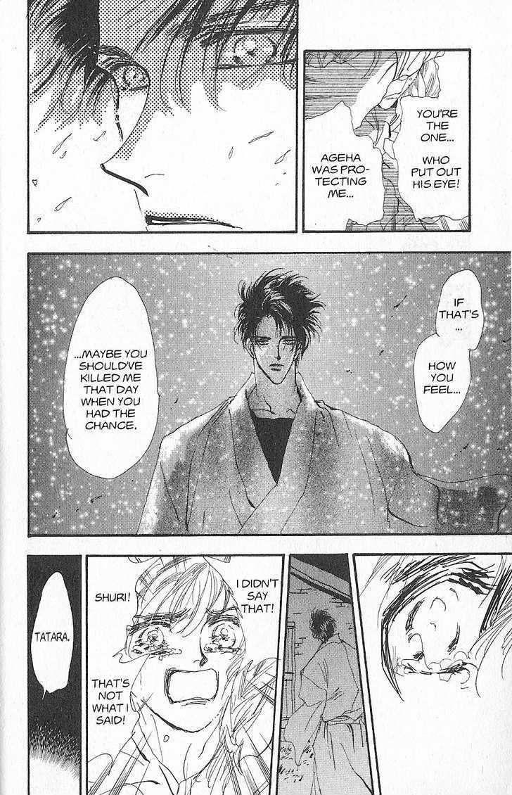 Basara Chapter 27.6-1 page 26 - Vol.27 Chapter 6.1 : Appendix 6.1: KANATA Red Story: Silvervine
