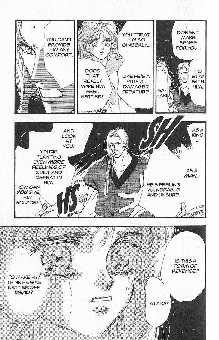 Basara Chapter 27.6-1 page 27 - Vol.27 Chapter 6.1 : Appendix 6.1: KANATA Red Story: Silvervine