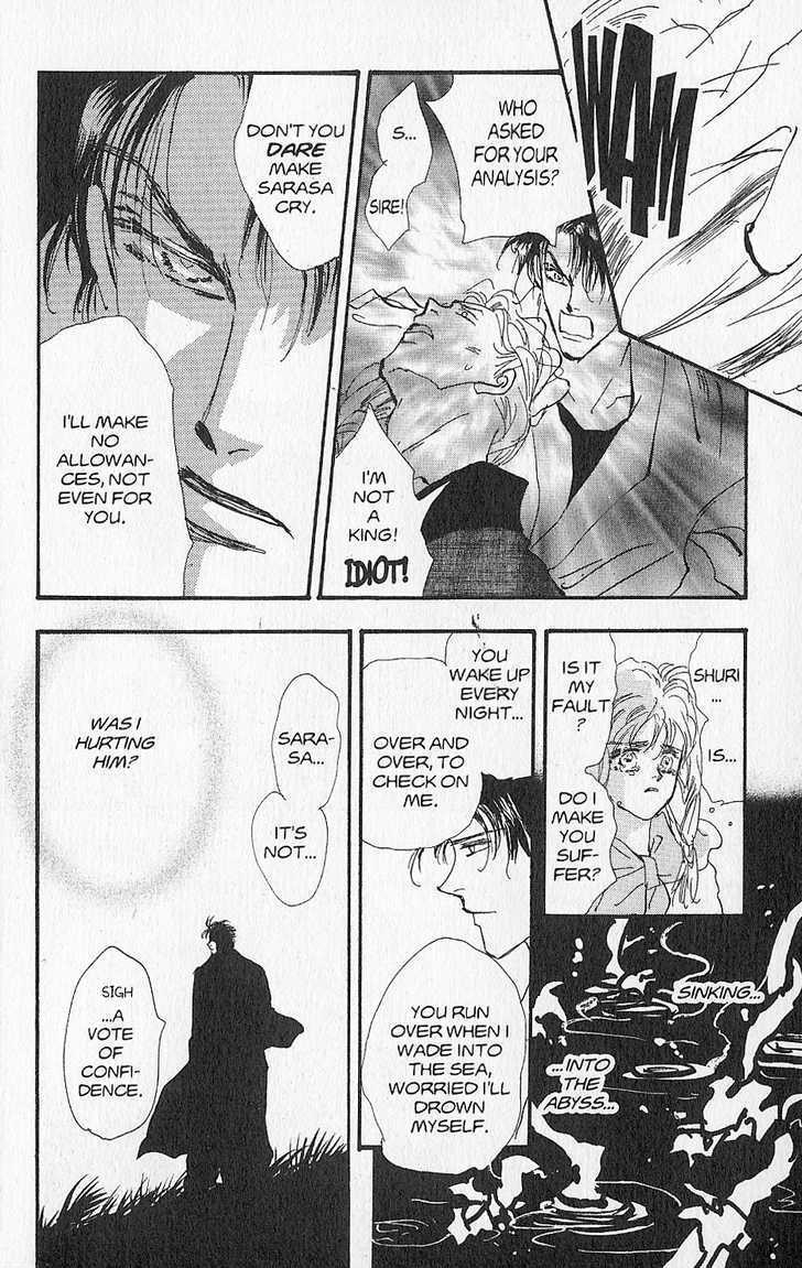 Basara Chapter 27.6-1 page 28 - Vol.27 Chapter 6.1 : Appendix 6.1: KANATA Red Story: Silvervine