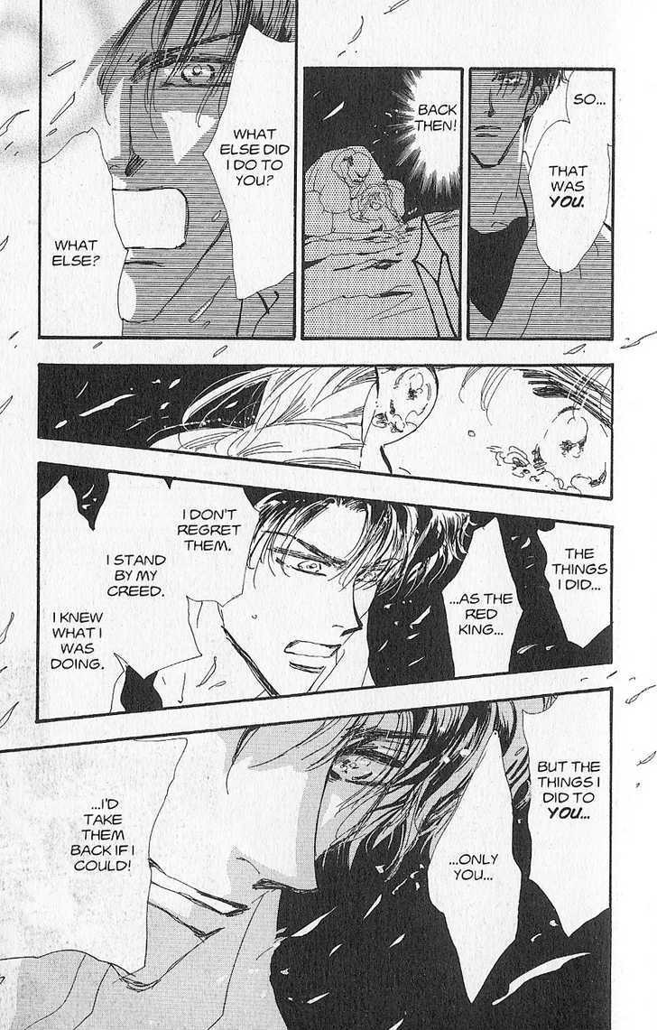 Basara Chapter 27.6-1 page 29 - Vol.27 Chapter 6.1 : Appendix 6.1: KANATA Red Story: Silvervine