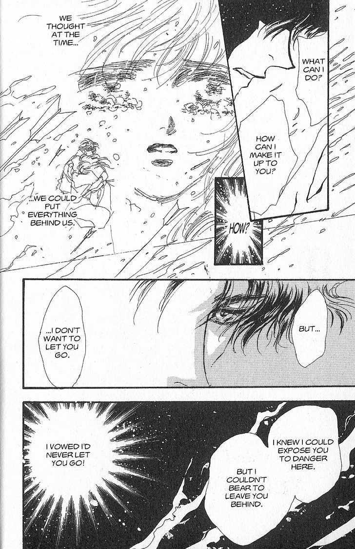 Basara Chapter 27.6-1 page 30 - Vol.27 Chapter 6.1 : Appendix 6.1: KANATA Red Story: Silvervine