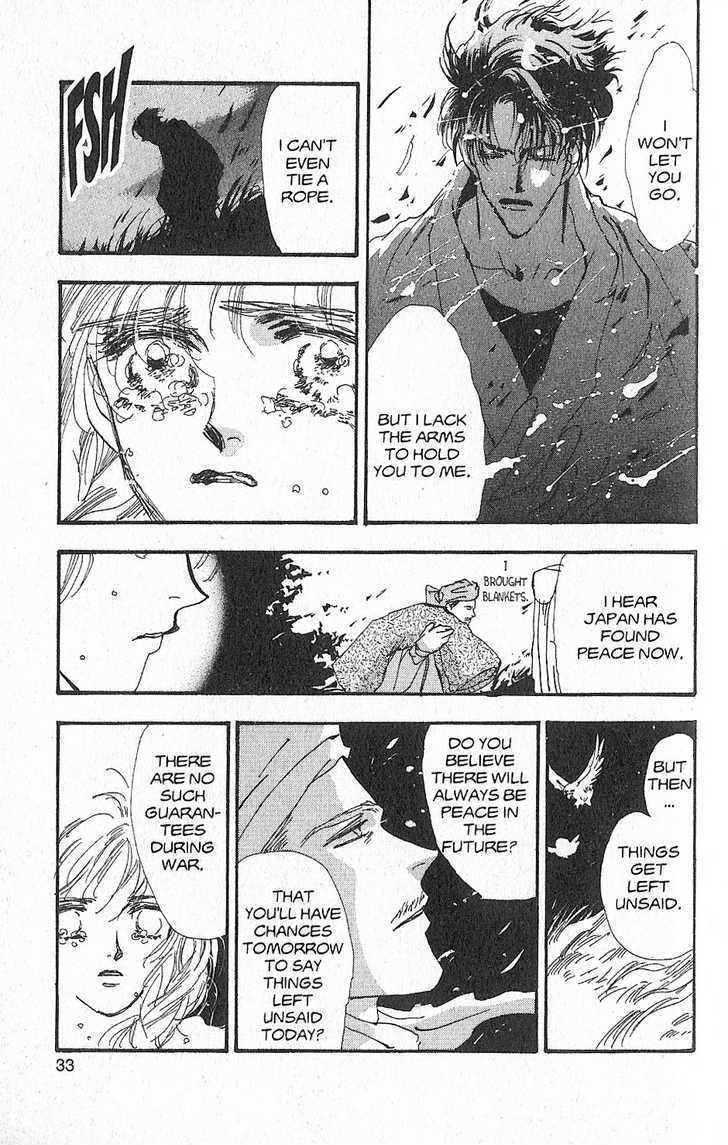 Basara Chapter 27.6-1 page 31 - Vol.27 Chapter 6.1 : Appendix 6.1: KANATA Red Story: Silvervine