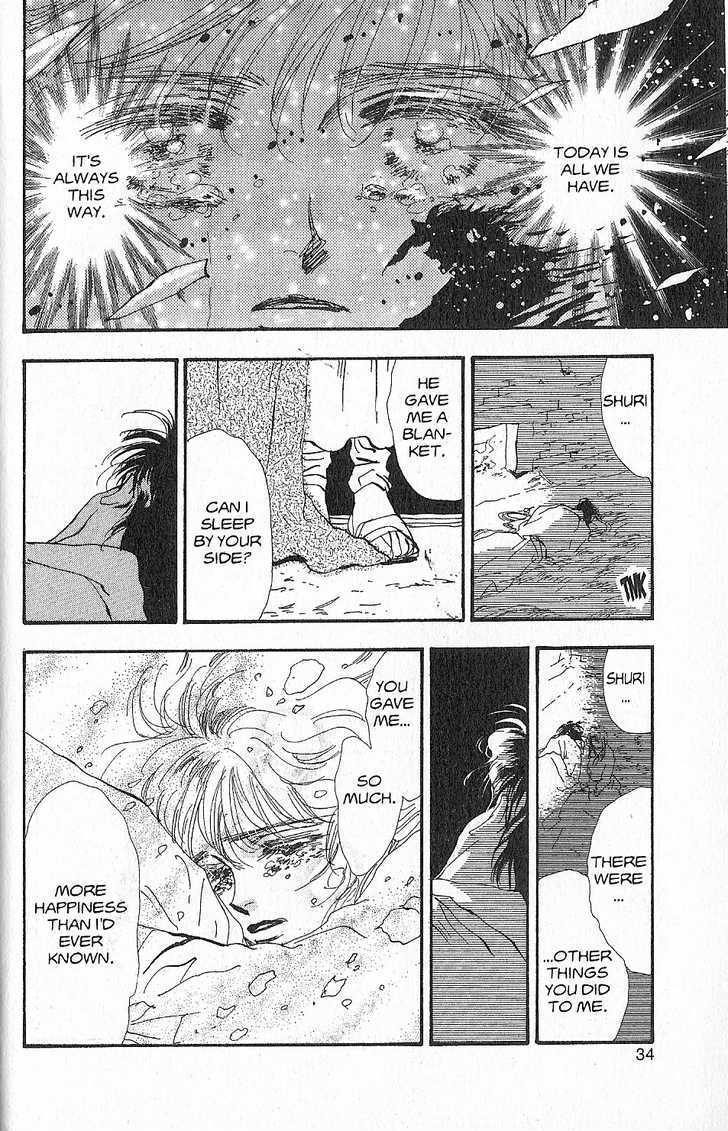Basara Chapter 27.6-1 page 32 - Vol.27 Chapter 6.1 : Appendix 6.1: KANATA Red Story: Silvervine