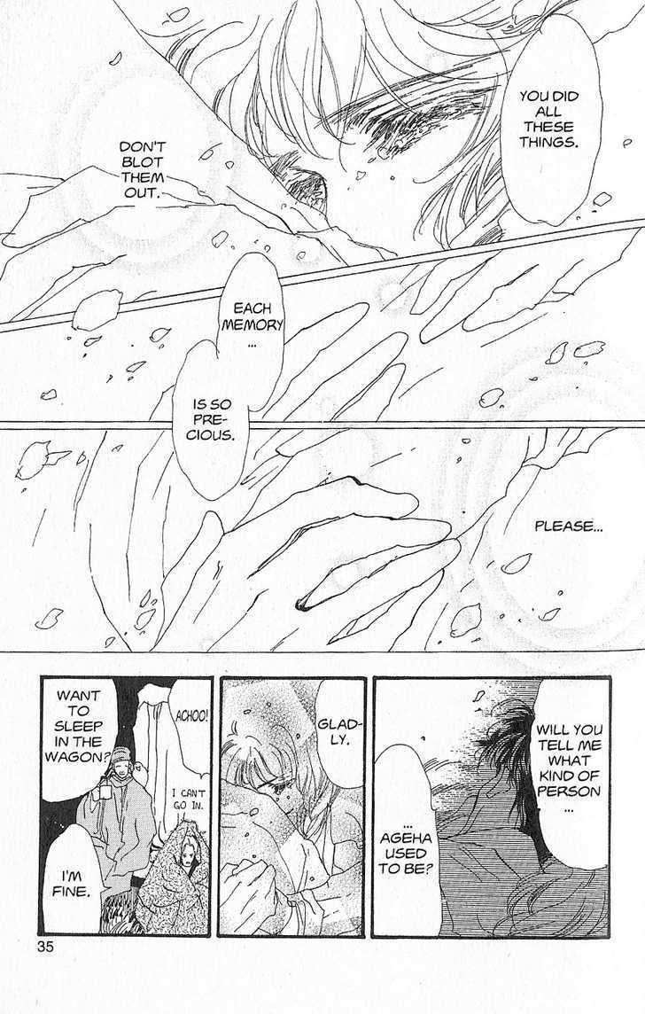 Basara Chapter 27.6-1 page 33 - Vol.27 Chapter 6.1 : Appendix 6.1: KANATA Red Story: Silvervine