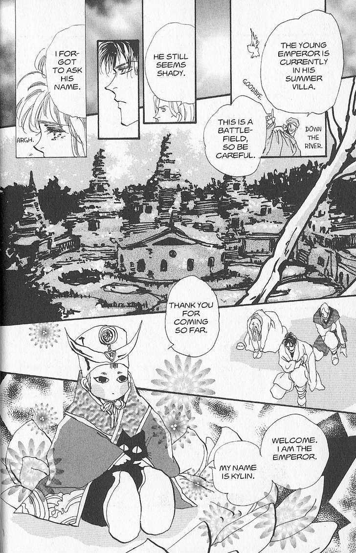 Basara Chapter 27.6-1 page 34 - Vol.27 Chapter 6.1 : Appendix 6.1: KANATA Red Story: Silvervine