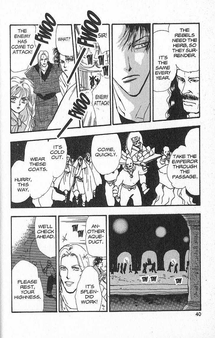 Basara Chapter 27.6-1 page 38 - Vol.27 Chapter 6.1 : Appendix 6.1: KANATA Red Story: Silvervine