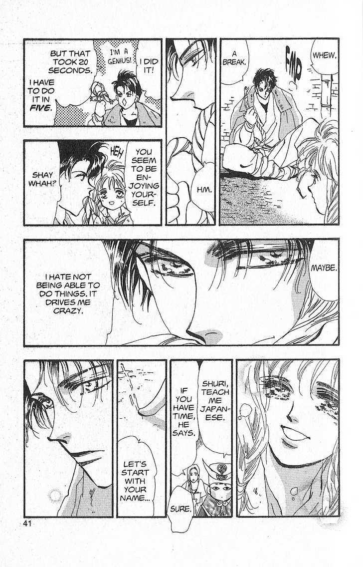 Basara Chapter 27.6-1 page 39 - Vol.27 Chapter 6.1 : Appendix 6.1: KANATA Red Story: Silvervine