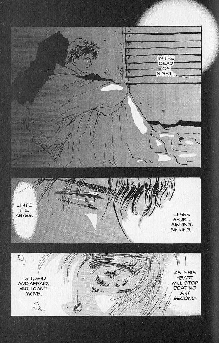 Basara Chapter 27.6-1 page 6 - Vol.27 Chapter 6.1 : Appendix 6.1: KANATA Red Story: Silvervine