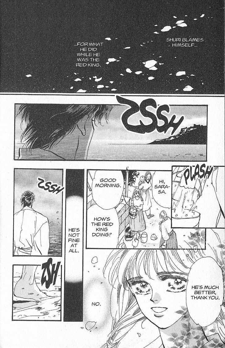 Basara Chapter 27.6-1 page 7 - Vol.27 Chapter 6.1 : Appendix 6.1: KANATA Red Story: Silvervine