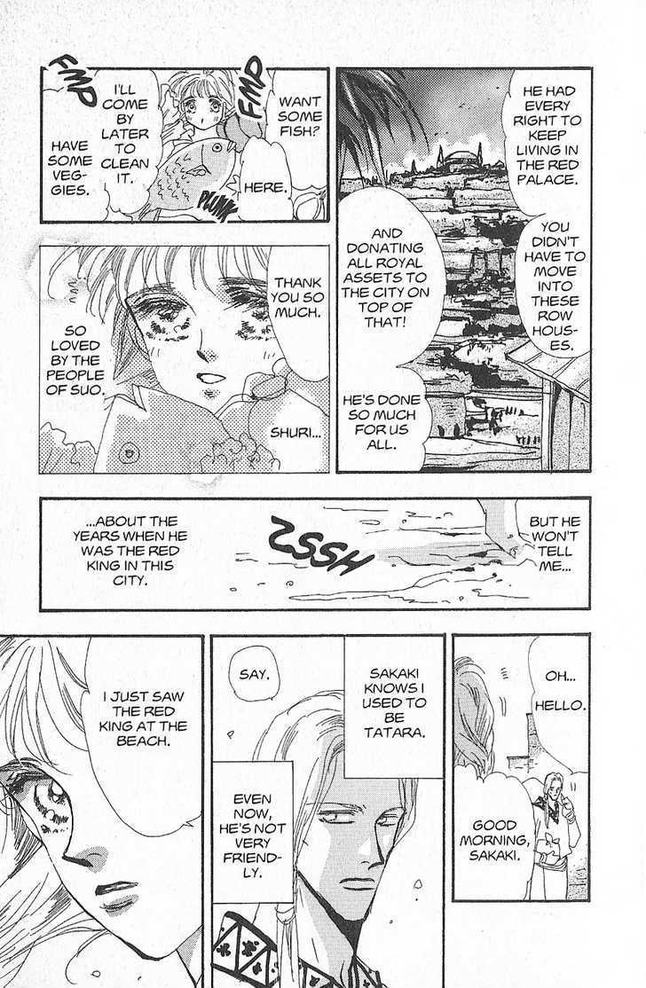 Basara Chapter 27.6-1 page 8 - Vol.27 Chapter 6.1 : Appendix 6.1: KANATA Red Story: Silvervine