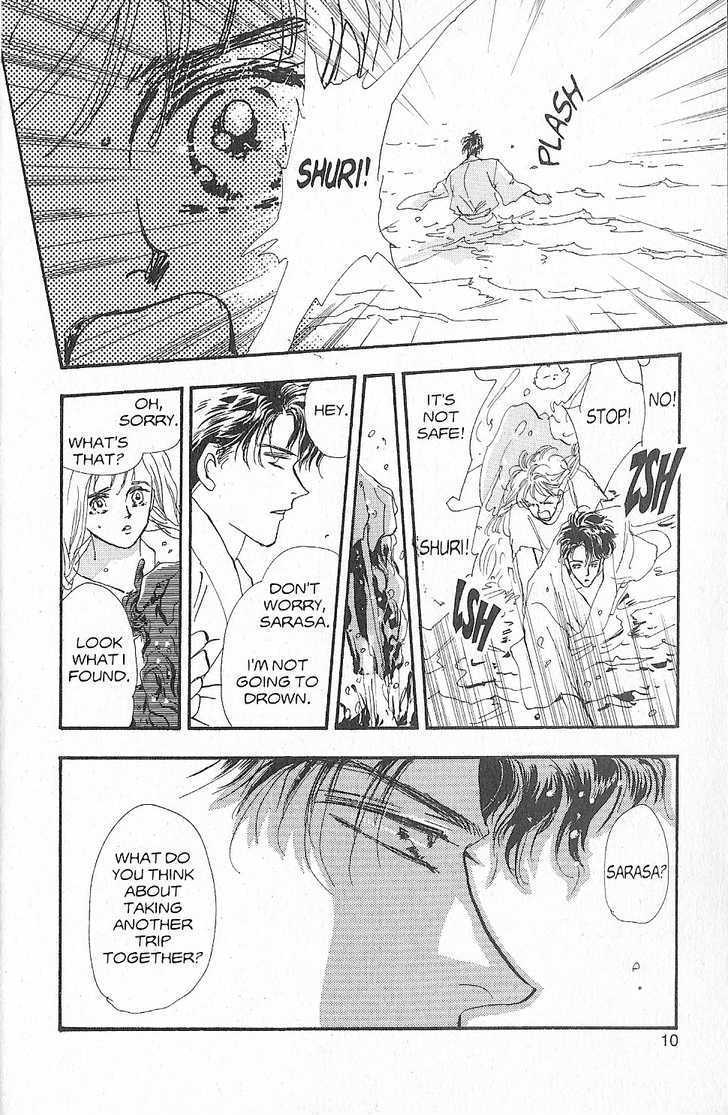 Basara Chapter 27.6-1 page 9 - Vol.27 Chapter 6.1 : Appendix 6.1: KANATA Red Story: Silvervine