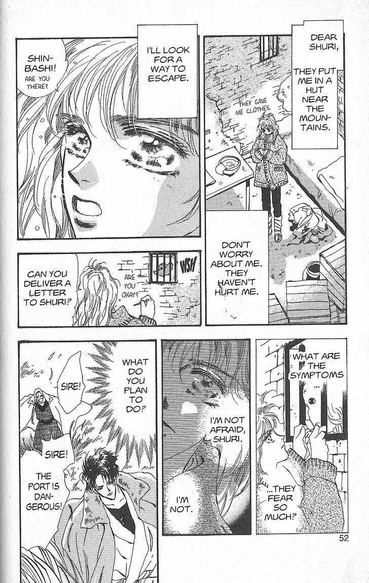 Basara Chapter 27.6-2 page 10 - Vol.27 Chapter 6.2 : Appendix 6.2: KANATA Red Story: Silvervine