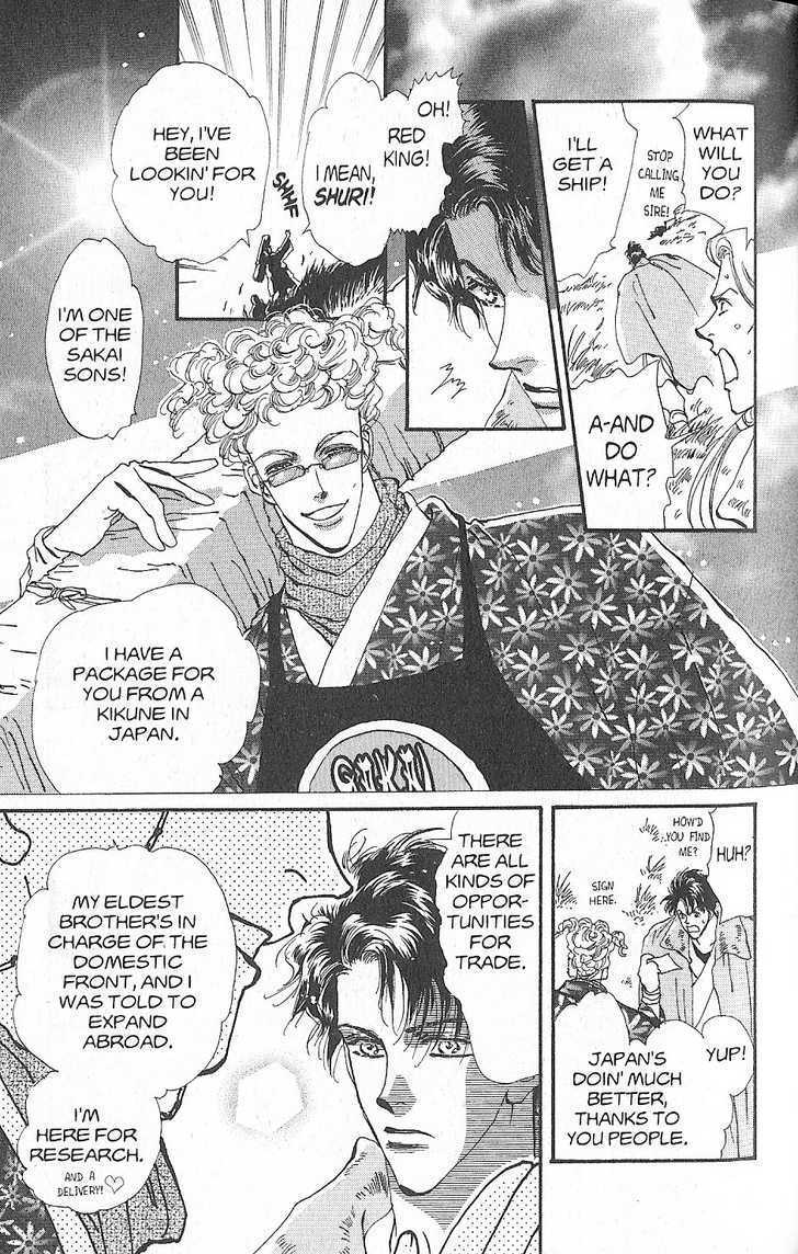 Basara Chapter 27.6-2 page 11 - Vol.27 Chapter 6.2 : Appendix 6.2: KANATA Red Story: Silvervine