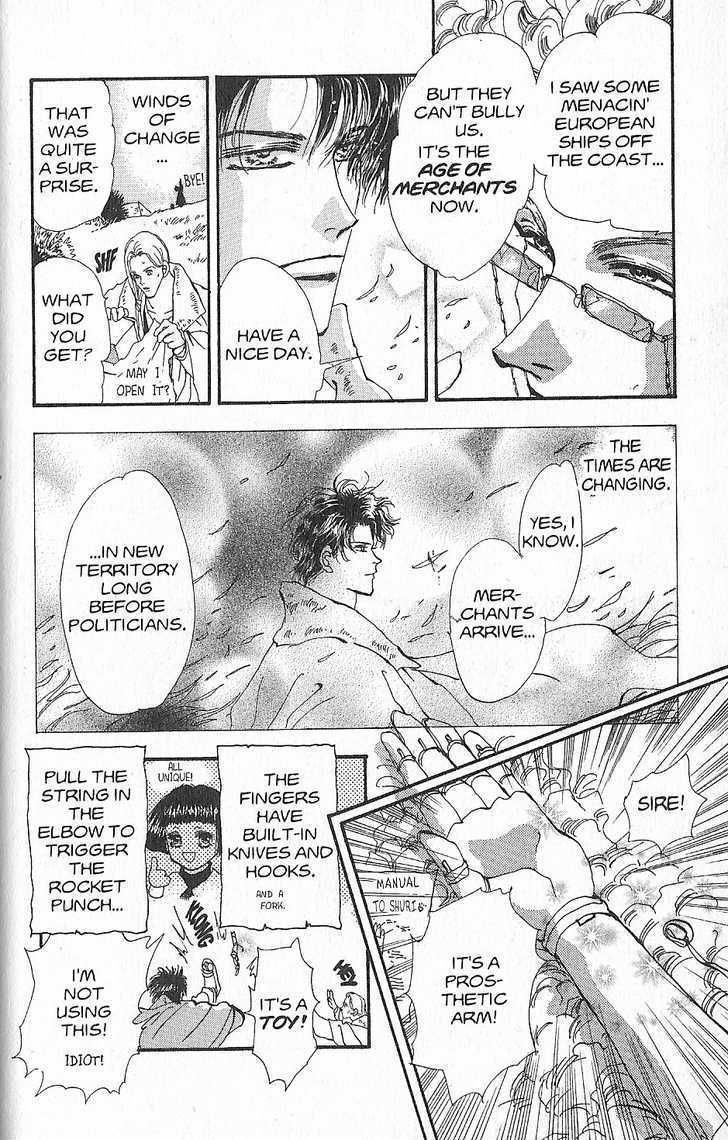 Basara Chapter 27.6-2 page 12 - Vol.27 Chapter 6.2 : Appendix 6.2: KANATA Red Story: Silvervine