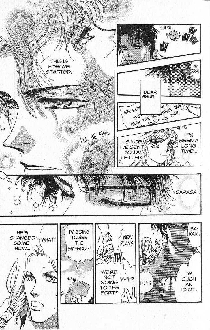 Basara Chapter 27.6-2 page 13 - Vol.27 Chapter 6.2 : Appendix 6.2: KANATA Red Story: Silvervine