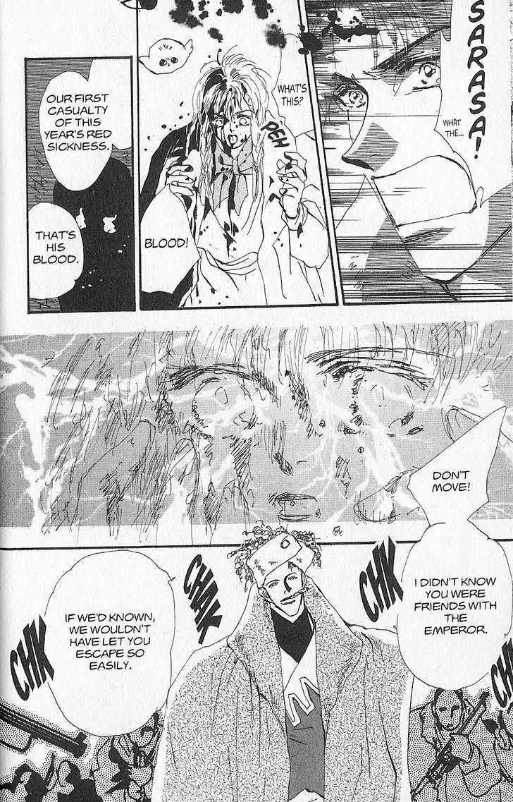 Basara Chapter 27.6-2 page 2 - Vol.27 Chapter 6.2 : Appendix 6.2: KANATA Red Story: Silvervine