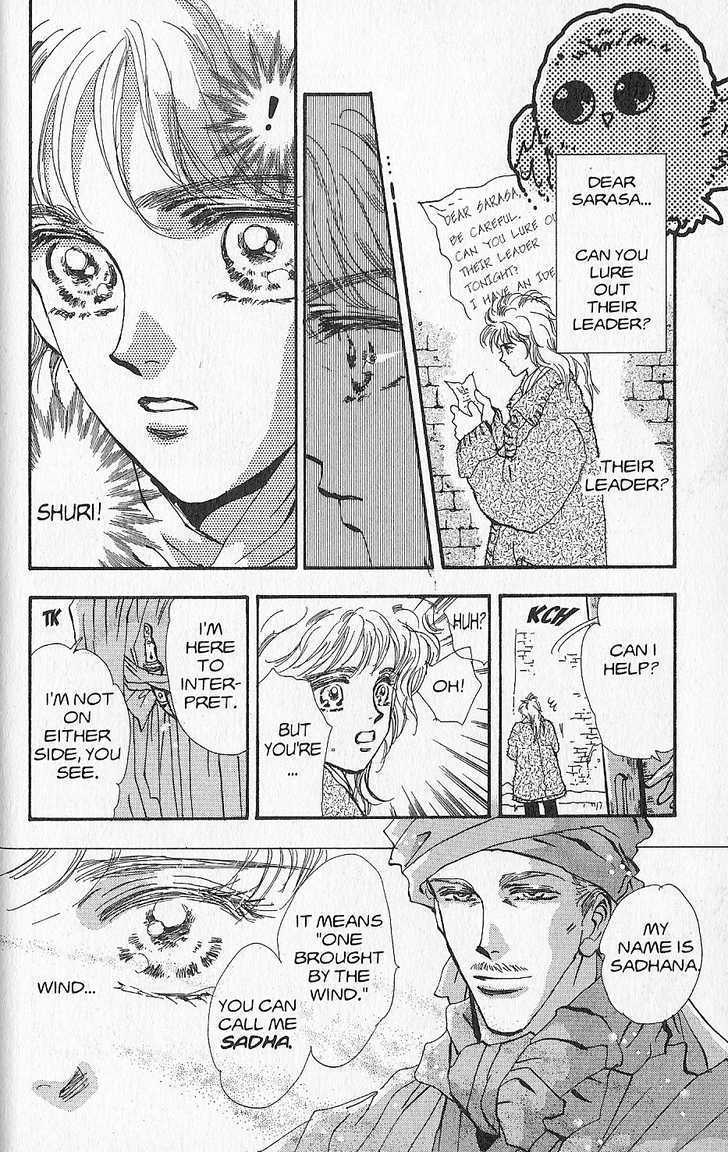 Basara Chapter 27.6-2 page 20 - Vol.27 Chapter 6.2 : Appendix 6.2: KANATA Red Story: Silvervine