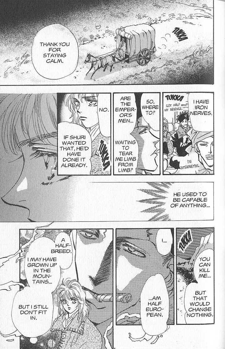 Basara Chapter 27.6-2 page 23 - Vol.27 Chapter 6.2 : Appendix 6.2: KANATA Red Story: Silvervine