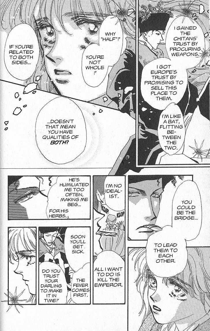 Basara Chapter 27.6-2 page 24 - Vol.27 Chapter 6.2 : Appendix 6.2: KANATA Red Story: Silvervine
