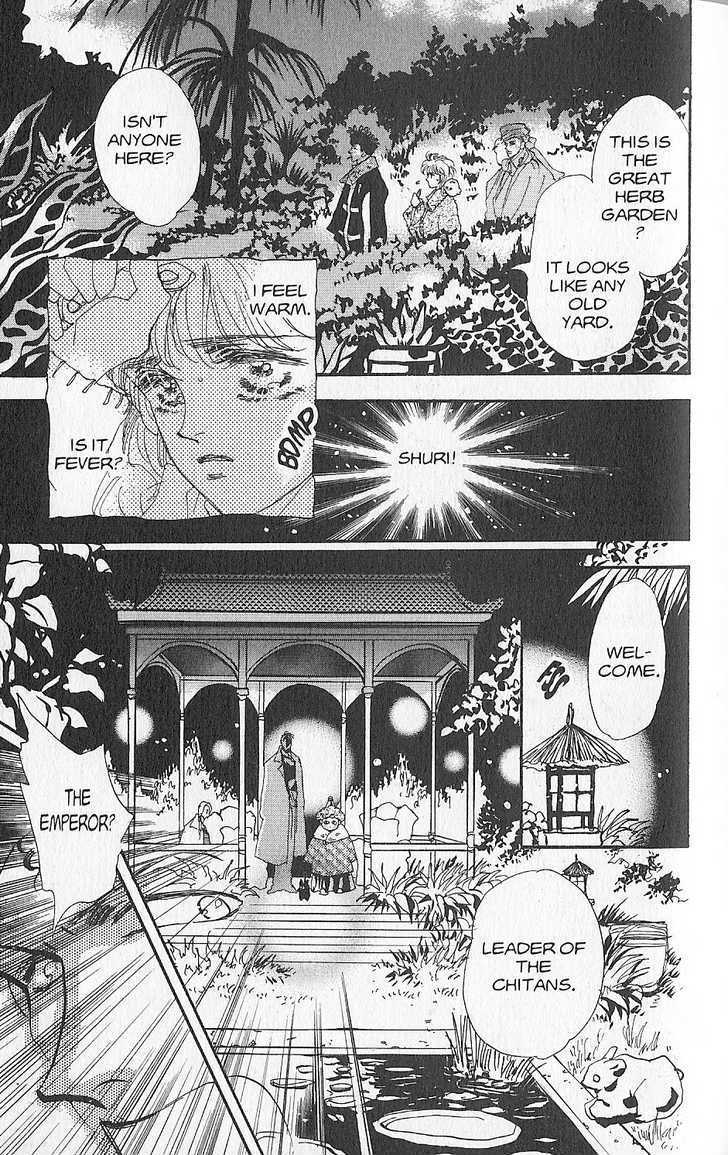 Basara Chapter 27.6-2 page 27 - Vol.27 Chapter 6.2 : Appendix 6.2: KANATA Red Story: Silvervine