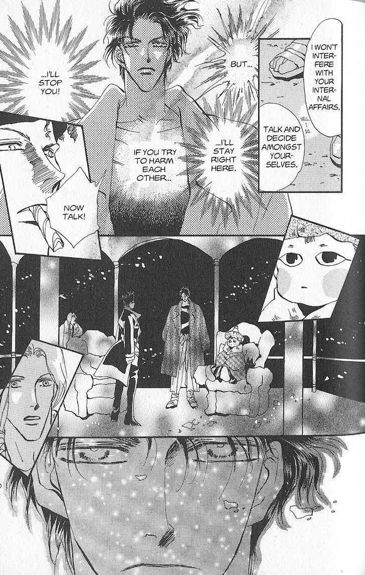 Basara Chapter 27.6-2 page 29 - Vol.27 Chapter 6.2 : Appendix 6.2: KANATA Red Story: Silvervine