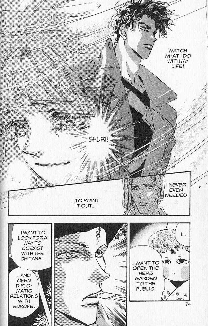 Basara Chapter 27.6-2 page 32 - Vol.27 Chapter 6.2 : Appendix 6.2: KANATA Red Story: Silvervine
