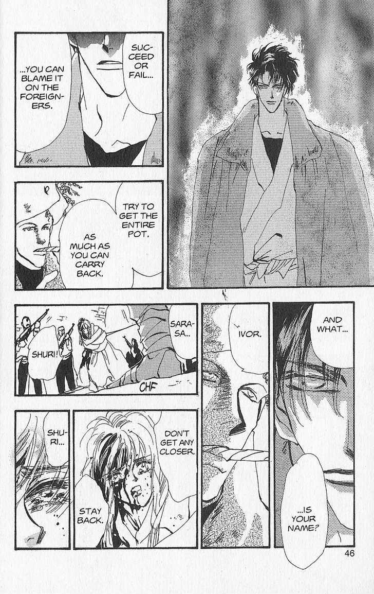Basara Chapter 27.6-2 page 4 - Vol.27 Chapter 6.2 : Appendix 6.2: KANATA Red Story: Silvervine