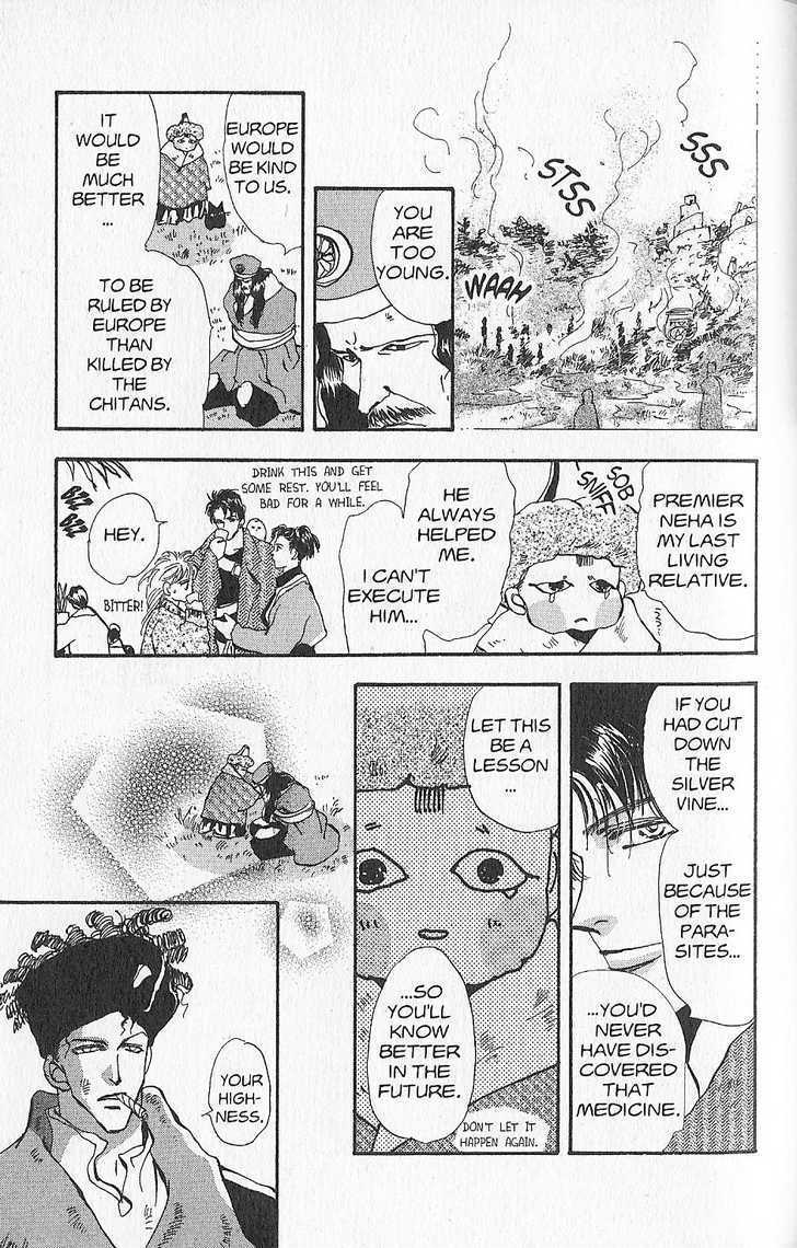 Basara Chapter 27.6-2 page 41 - Vol.27 Chapter 6.2 : Appendix 6.2: KANATA Red Story: Silvervine