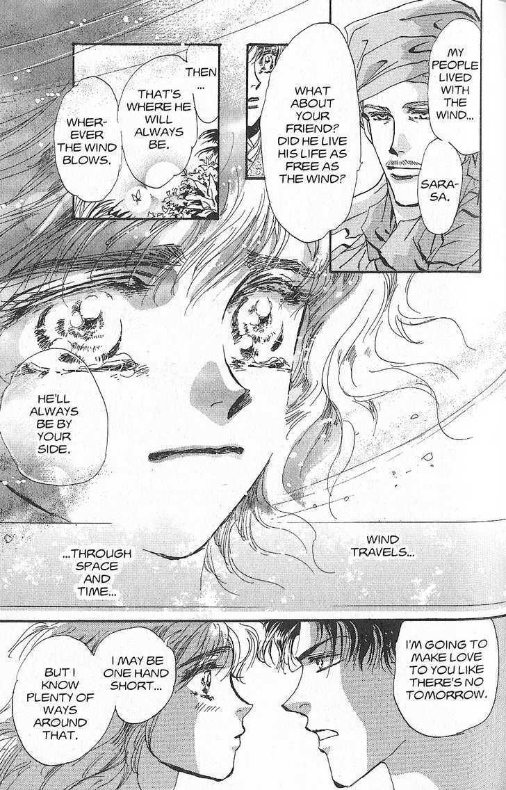 Basara Chapter 27.6-2 page 43 - Vol.27 Chapter 6.2 : Appendix 6.2: KANATA Red Story: Silvervine