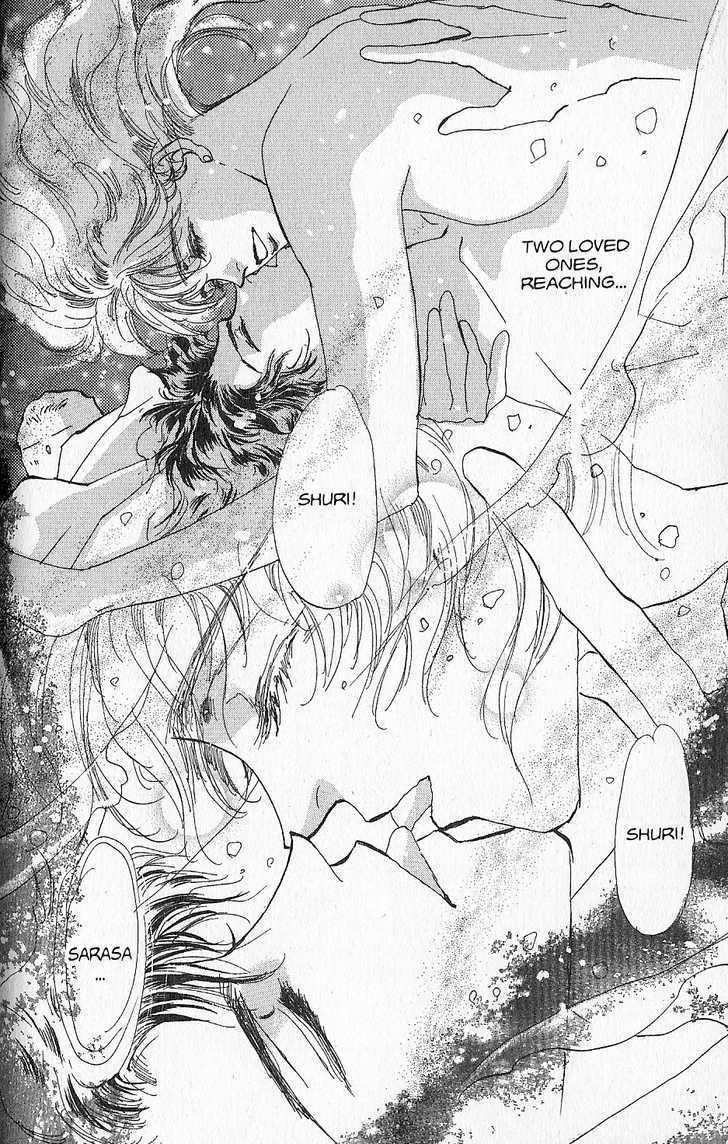Basara Chapter 27.6-2 page 44 - Vol.27 Chapter 6.2 : Appendix 6.2: KANATA Red Story: Silvervine