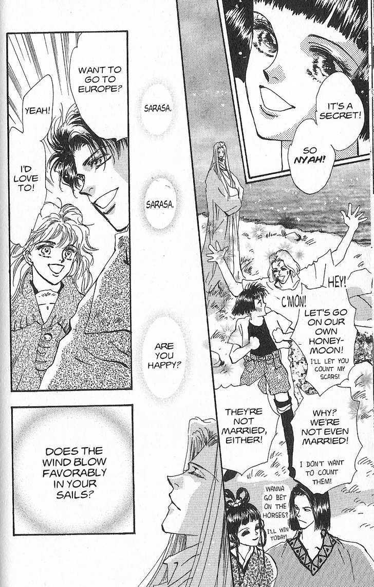 Basara Chapter 27.6-2 page 46 - Vol.27 Chapter 6.2 : Appendix 6.2: KANATA Red Story: Silvervine