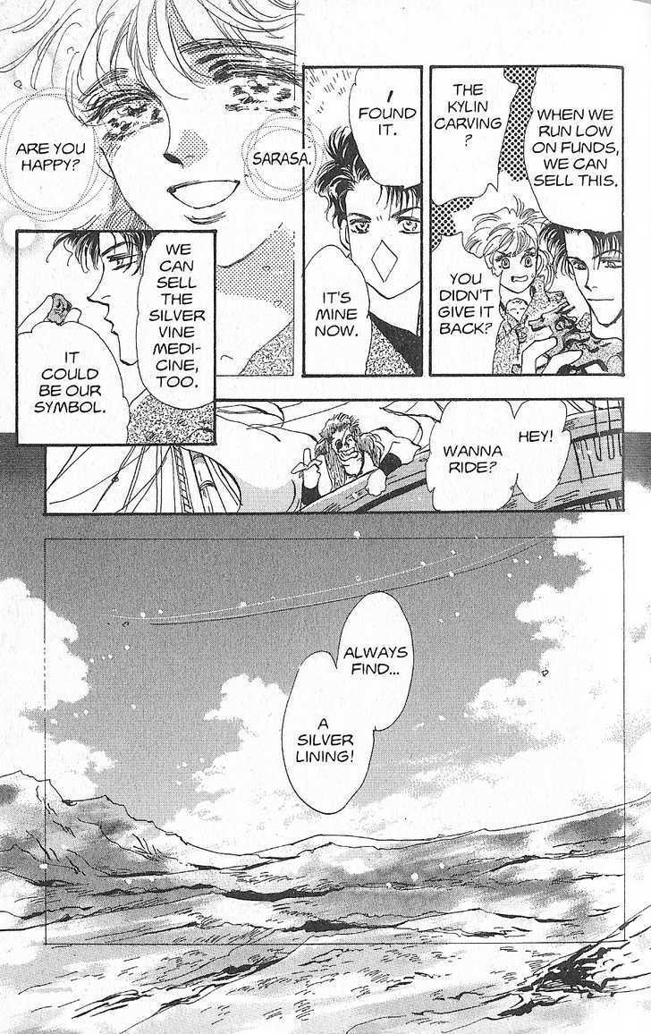 Basara Chapter 27.6-2 page 47 - Vol.27 Chapter 6.2 : Appendix 6.2: KANATA Red Story: Silvervine