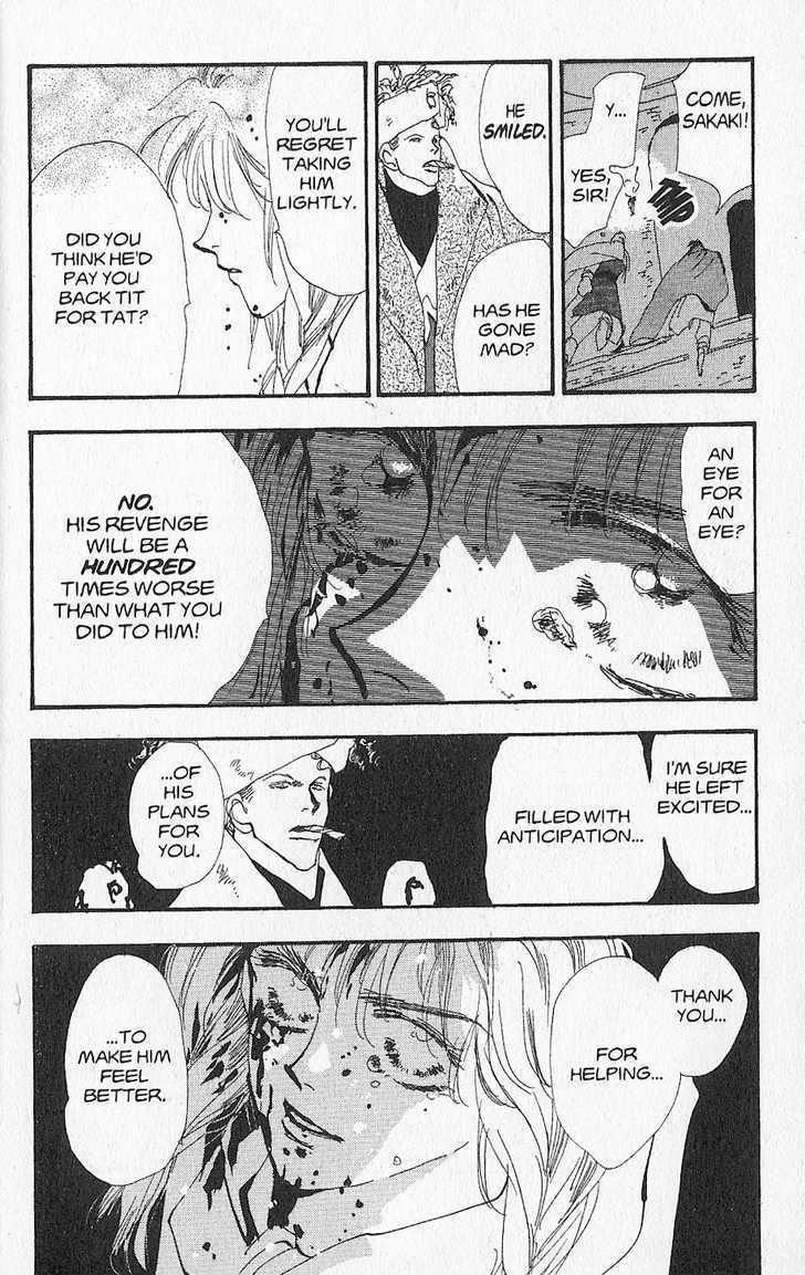 Basara Chapter 27.6-2 page 6 - Vol.27 Chapter 6.2 : Appendix 6.2: KANATA Red Story: Silvervine