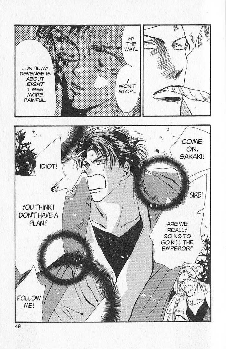 Basara Chapter 27.6-2 page 7 - Vol.27 Chapter 6.2 : Appendix 6.2: KANATA Red Story: Silvervine