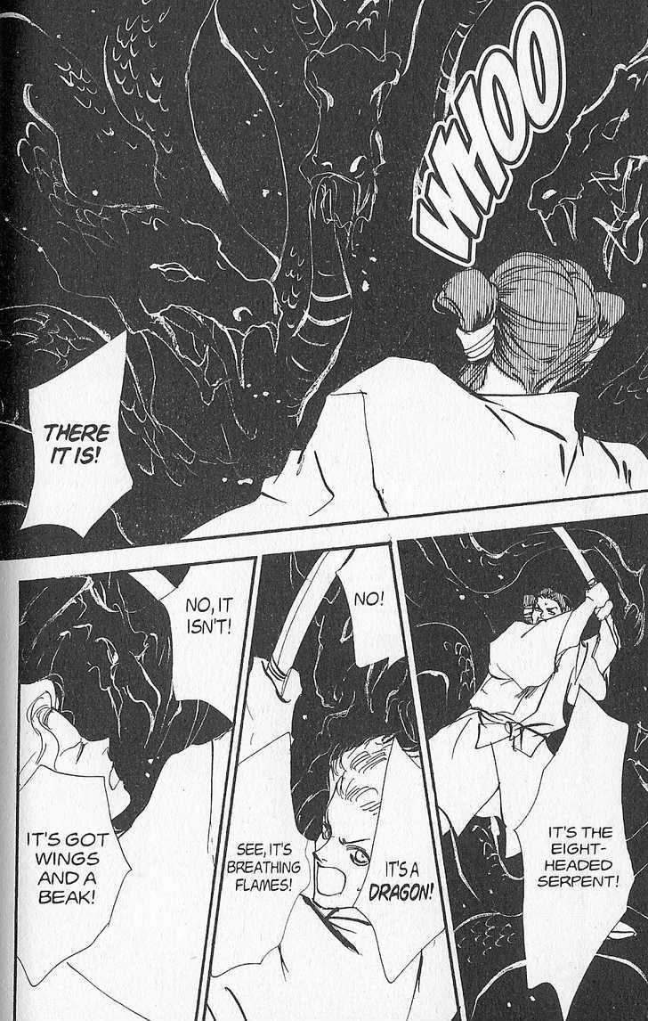 Basara Vol.27 Chapter 8 page 10 - Vol.27 Chapter 8 : Appendix 8: TAKARA Black Story: Cherry