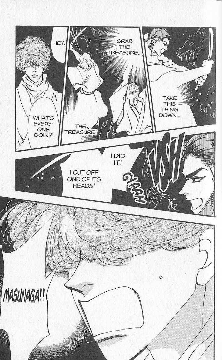 Basara Vol.27 Chapter 8 page 11 - Vol.27 Chapter 8 : Appendix 8: TAKARA Black Story: Cherry