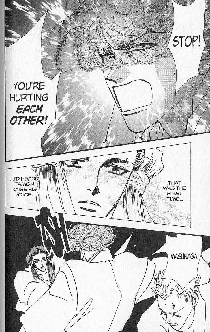 Basara Vol.27 Chapter 8 page 12 - Vol.27 Chapter 8 : Appendix 8: TAKARA Black Story: Cherry