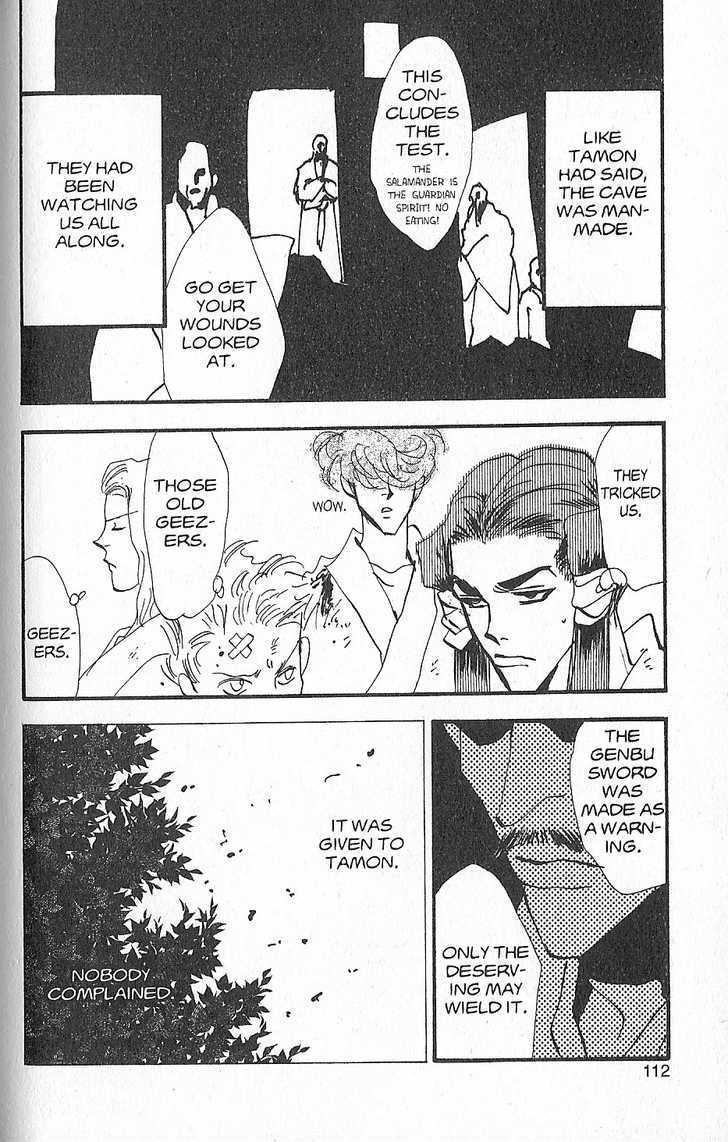Basara Vol.27 Chapter 8 page 18 - Vol.27 Chapter 8 : Appendix 8: TAKARA Black Story: Cherry
