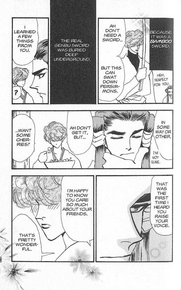 Basara Vol.27 Chapter 8 page 19 - Vol.27 Chapter 8 : Appendix 8: TAKARA Black Story: Cherry