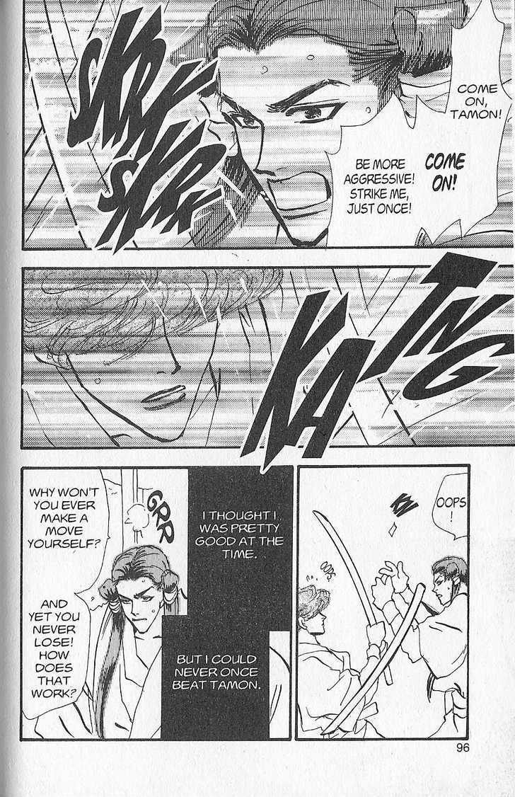 Basara Vol.27 Chapter 8 page 2 - Vol.27 Chapter 8 : Appendix 8: TAKARA Black Story: Cherry