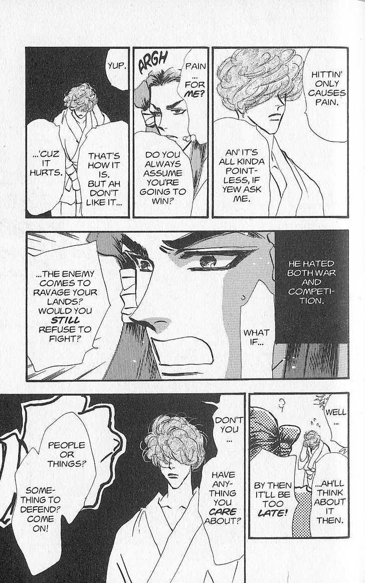Basara Vol.27 Chapter 8 page 3 - Vol.27 Chapter 8 : Appendix 8: TAKARA Black Story: Cherry