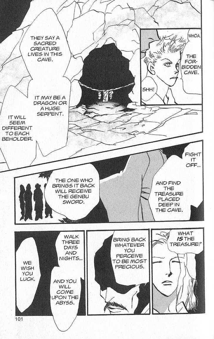 Basara Vol.27 Chapter 8 page 7 - Vol.27 Chapter 8 : Appendix 8: TAKARA Black Story: Cherry