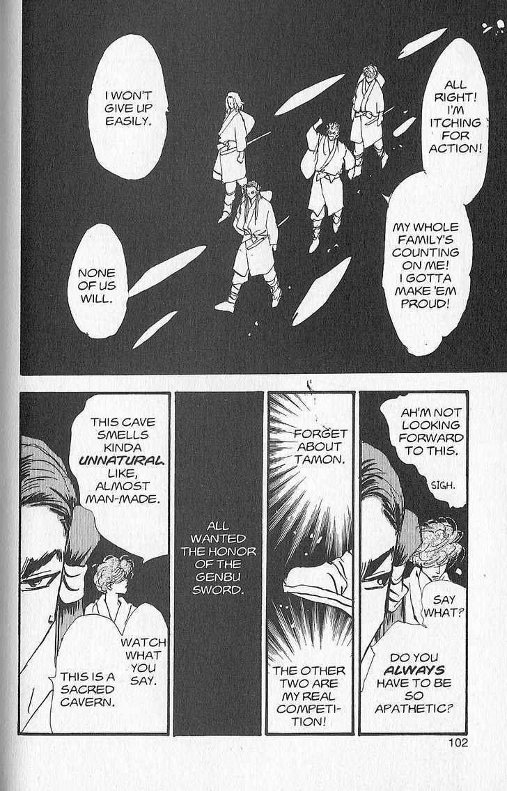 Basara Vol.27 Chapter 8 page 8 - Vol.27 Chapter 8 : Appendix 8: TAKARA Black Story: Cherry