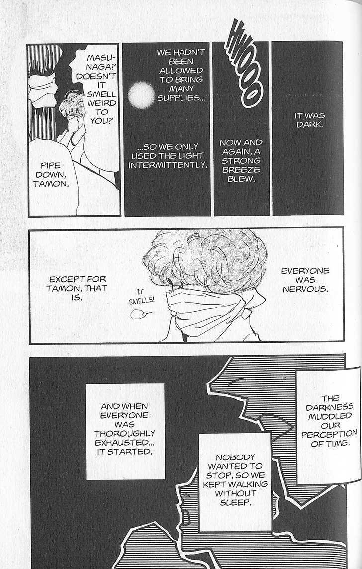 Basara Vol.27 Chapter 8 page 9 - Vol.27 Chapter 8 : Appendix 8: TAKARA Black Story: Cherry
