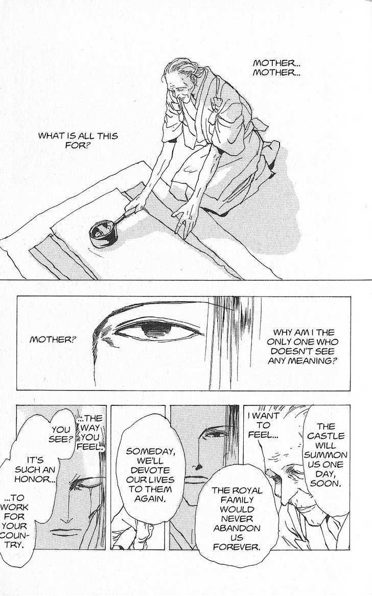 Basara Vol.27 Chapter 9 page 3 - Vol.27 Chapter 9 : Appendix 9: HAKAMA Purple Story: Pear