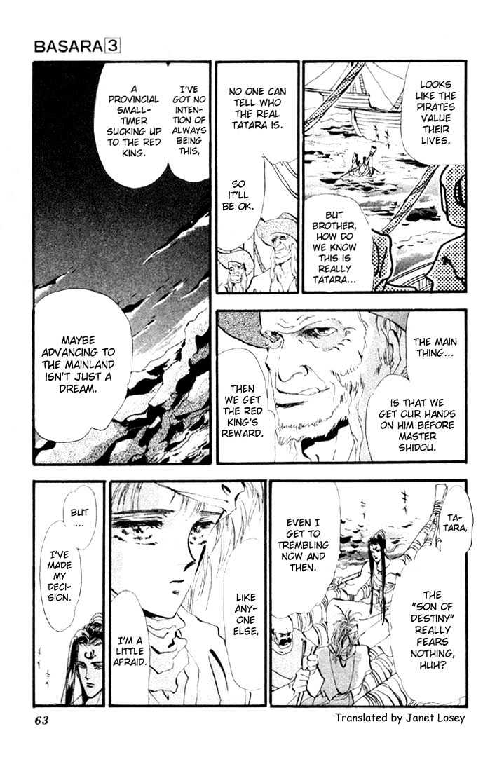 Basara Vol.03 Chapter 10.1 page 13 - Vol.03 Chapter 10.1 : Sprout Green Chapter 4 - Fuujin of the Sea, Raijin of the Earth