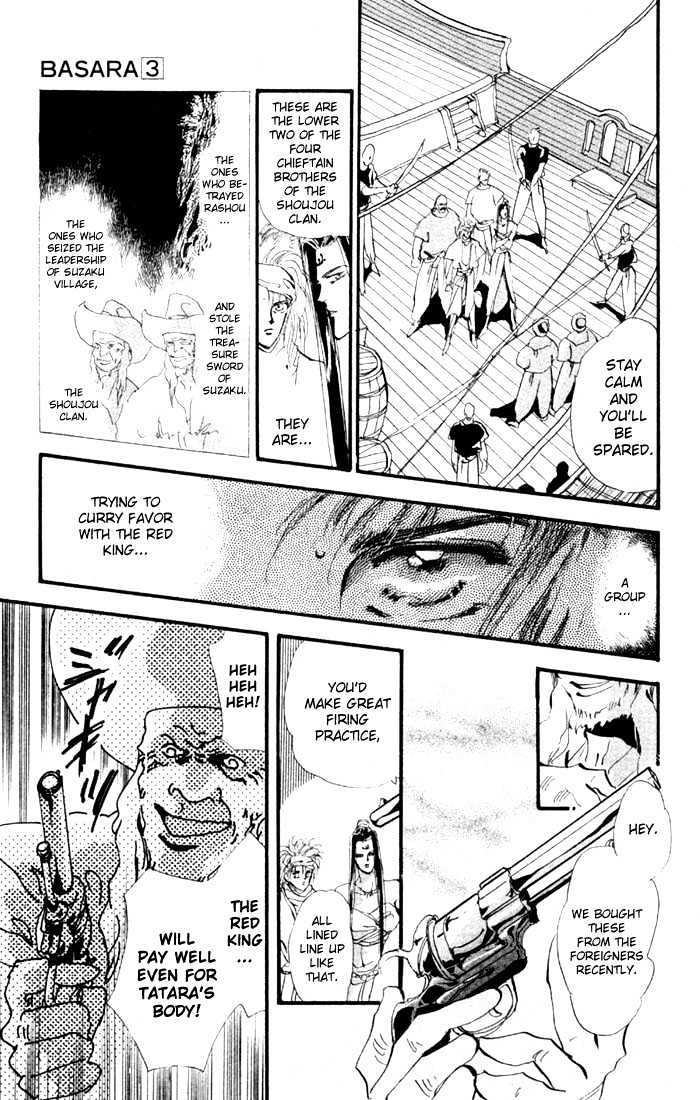 Basara Vol.03 Chapter 10.1 page 15 - Vol.03 Chapter 10.1 : Sprout Green Chapter 4 - Fuujin of the Sea, Raijin of the Earth