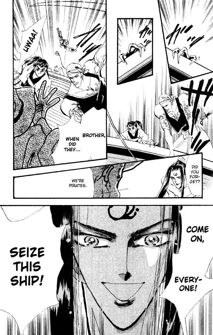 Basara Vol.03 Chapter 10.1 page 16 - Vol.03 Chapter 10.1 : Sprout Green Chapter 4 - Fuujin of the Sea, Raijin of the Earth