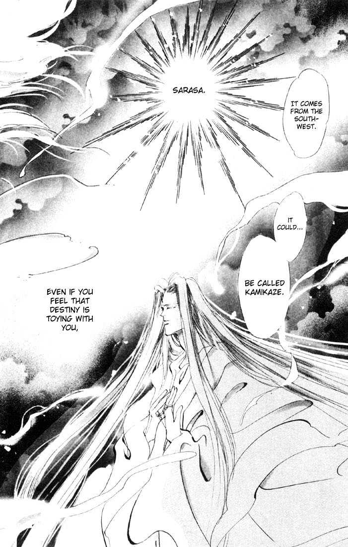 Basara Vol.03 Chapter 10.1 page 2 - Vol.03 Chapter 10.1 : Sprout Green Chapter 4 - Fuujin of the Sea, Raijin of the Earth