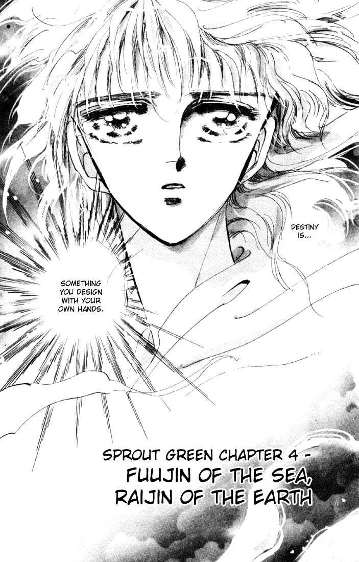 Basara Vol.03 Chapter 10.1 page 3 - Vol.03 Chapter 10.1 : Sprout Green Chapter 4 - Fuujin of the Sea, Raijin of the Earth